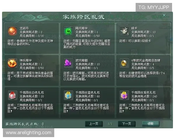 918.com:如何利用918.com平台提升游戏体验与赢取更多奖励 918.com:如何利用918.com平台提升游戏体验与赢取更多奖励