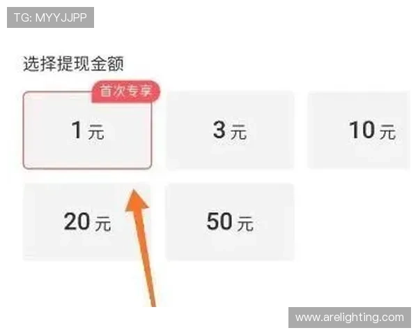 918博天堂平台便捷的充值提现流程，体验极速资金流转