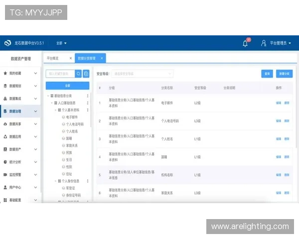 918博天娱乐官网首页网址最新入口，安全稳定的官方登录平台推荐