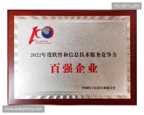 918科技官网详细介绍企业核心技术与创新解决方案，助力行业升级