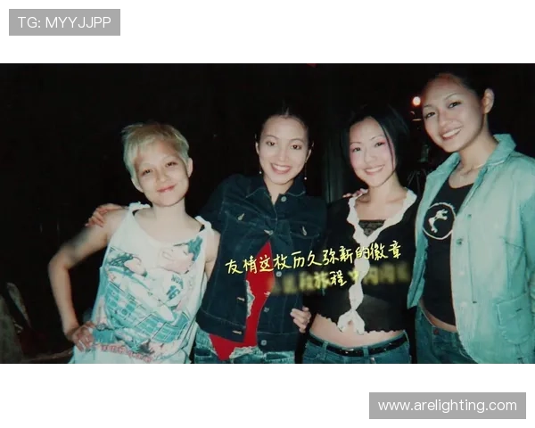 乐乐娱乐网分享最热的娱乐八卦与明星私生活揭秘内容