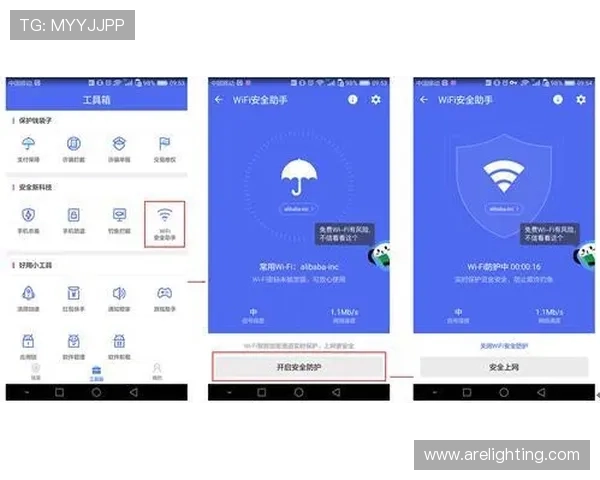 乐天堂连接强化安全措施，保障玩家个人信息和资金安全无忧