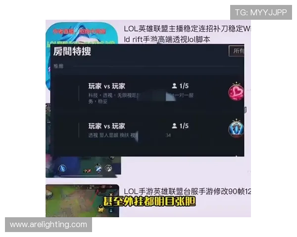 乐天堂fu88用户评价与口碑分析真实玩家体验分享