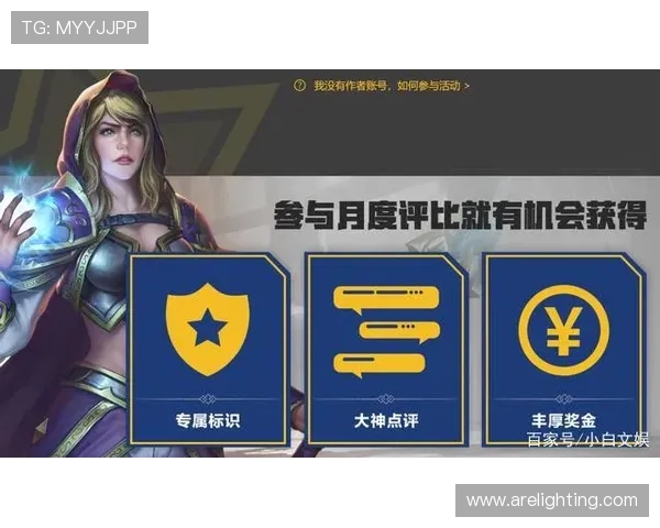 918博天堂注册最新优惠政策公布多项福利活动助力玩家赢取丰厚奖励