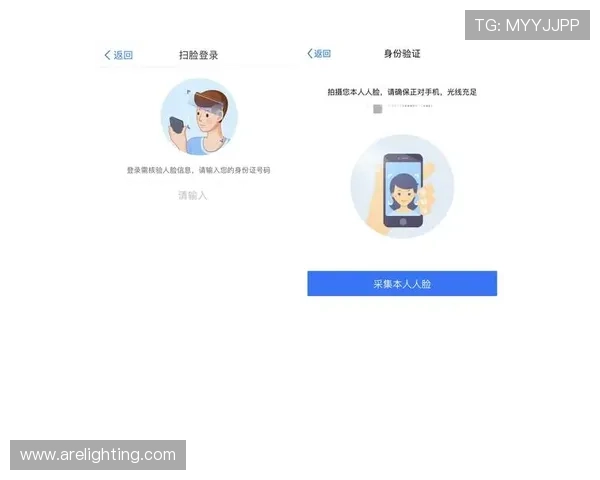 博亚app官网登录入口全面升级，用户登录更加便捷安全