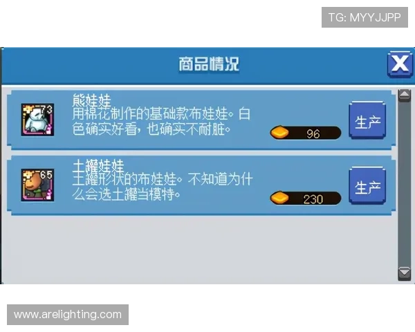 博天堂发布页操作指南，帮助新手快速上手平台各项功能使用技巧