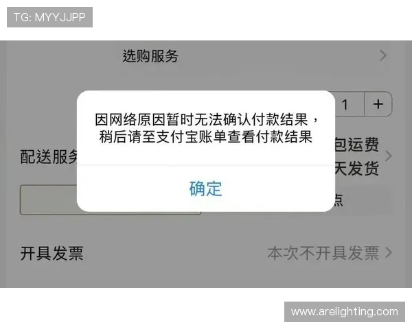 博天堂官方网站安全保障措施全面升级，确保用户资金与信息安全