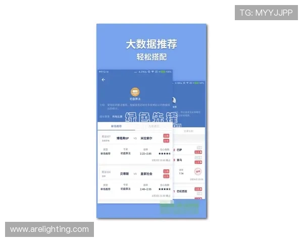 博盈足球网站最新赛事直播全面解析助你掌握足球动态