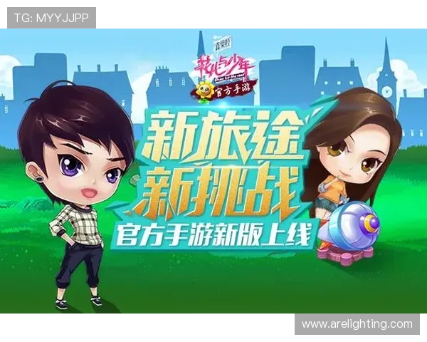 博雅游戏官方网站推出最新优惠活动吸引大量玩家关注与参与