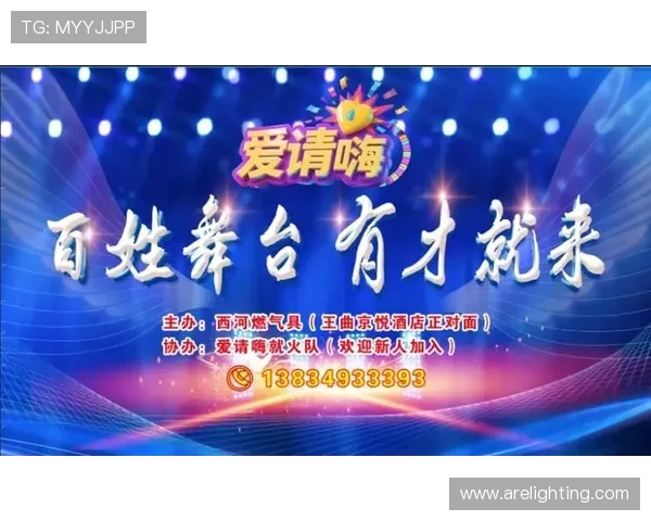 大阳城集团娱乐网积极布局国际市场，拓展全球娱乐产业新蓝海