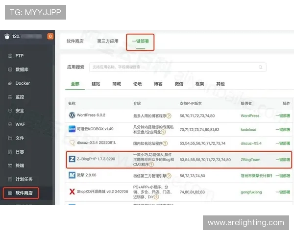 天堂app软件下载指南,详细步骤帮助新手快速安装使用教程 天堂app软件下载指南,详细步骤帮助新手快速安装使用教程