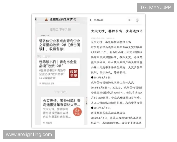 安全稳定的918搏天堂登录网址登录通道,确保每一位玩家的资金与信息安全 安全稳定的918搏天堂登录网址登录通道,确保每一位玩家的资金与信息安全