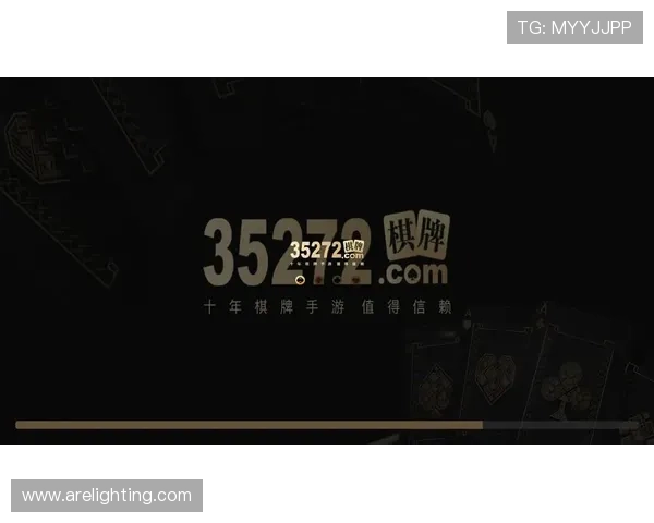 915娱乐棋牌举办线上线下丰富多彩的棋牌赛事,赢取丰厚奖金和荣誉 915娱乐棋牌举办线上线下丰富多彩的棋牌赛事,赢取丰厚奖金和荣誉