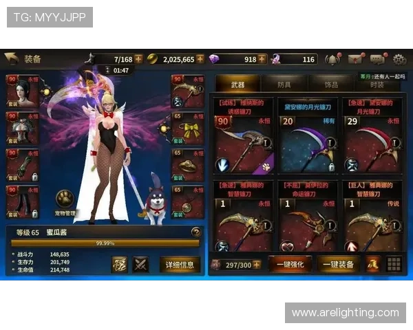 918游戏注册需要注意的事项，新手注册应避免的常见错误