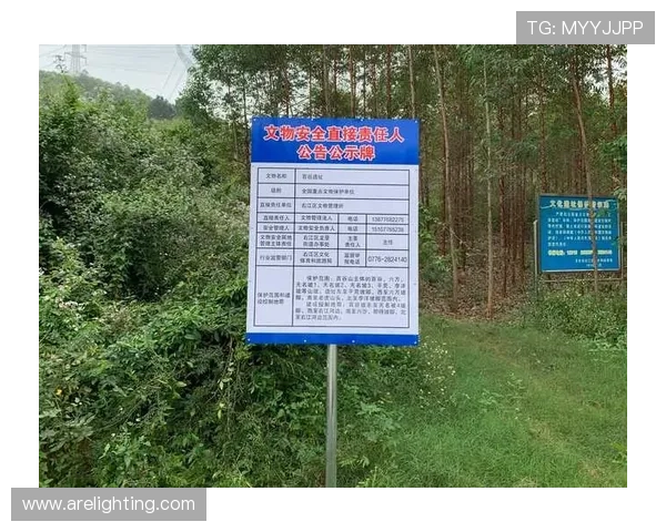 918搏天堂中国区官方网站最新公告详解助你全面了解平台安全保障措施 918搏天堂中国区官方网站最新公告详解助你全面了解平台安全保障措施