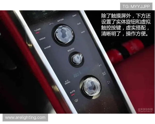 918旗舰厅官方公告最新动态,全面了解平台最新优化与安全保障措施