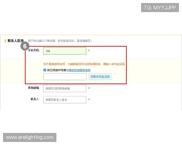 ag8国际亚游注册流程详细指南帮助新手快速顺利完成注册 ag8国际亚游注册流程详细指南帮助新手快速顺利完成注册