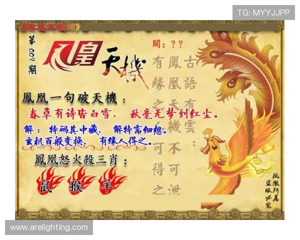 ag亚太娱乐场为玩家提供安全稳定的游戏平台，轻松赢取丰厚奖金